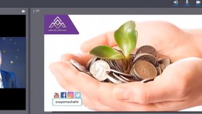 آموزش بورس از صفر تا حرفه ای