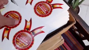 برچسب / لیبل انواع محصولات( خدمات پس از فروش ) مصرفی و تزئینی در عقیق قم