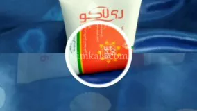 کرم ضد آفتاب رنگی ریلاکو /09120132883