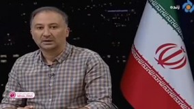 غم‌ های آقای مجری رو آنتن منفجر شد