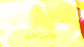 کسب درامد در منزل در 2022