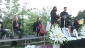 کنسرت زنده بر سر مزار تازه از دست رفته !