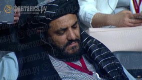 چرت زدن اعضای طالبان حین سخنرانی پوتین