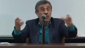 احمدی‌ نژاد : چرا باید همیشه ملاحظه روسیه را بکنیم ؟