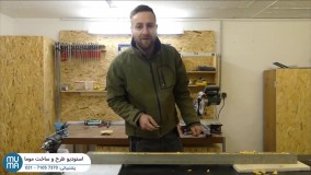 آموزش ساخت دکوراتیو چوبی