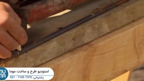 آموزش کامل محوطه سازی