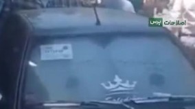 شعار تجمع اعتراضی رانندگان بازنشسته