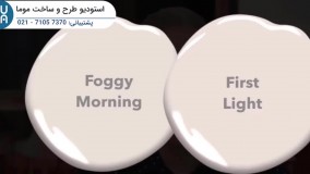 آموزش رنگ شناسی برای دیزاین داخلی