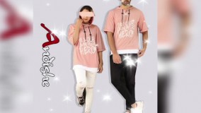 یونیسکس هودی