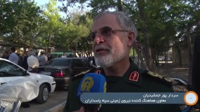 آیین بازگشایی و ساماندهی پادگان لشکر 77 ارتش