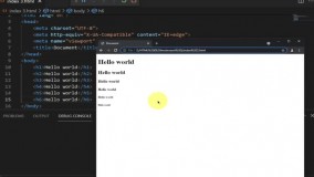 جلسه سوم دوره اچ تی ام ال