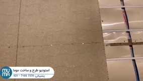 آموزش تخصصی نصب سیستم گرمایش از کف