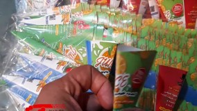 Ice cream paper cones (Iran) , مخاریط ورق الآیس کریم (ایران، قم)
