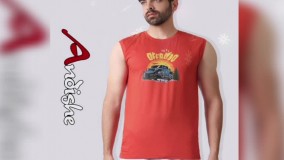 تاپ چاپی مردانه