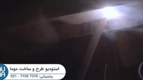 آموزش تکنیک های جوشکاری