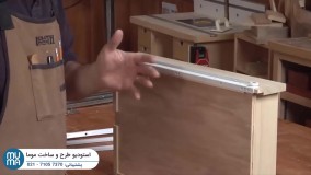 آموزش جامع کابینت سازی با ام دی اف