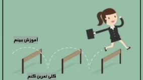 ارزوهاتو تبدیل به واقعیت کن با درامد دلاری 🤩