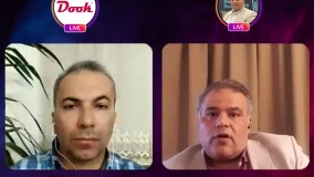 سندیکای قوی ؛ نیاز صنعت فرش ماشینی | اپلیکیشن دوک