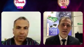 رونمایی از کارت ژاکارد در ITM | اپلیکیشن دوک