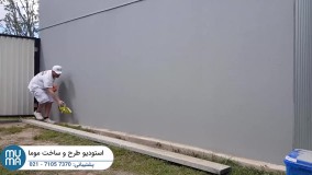 آموزش کامل نقاشی و رنگ آمیزی ساختمان