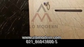 دیوارپوش سرویس بهداشتی