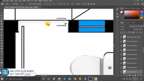 آموزش فتوشاپ