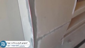 آموزش کامل کناف کاری