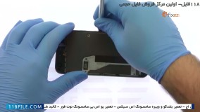 تصویری تلفن همراه-آموزش تعمیرات تلفن همراه درخانه-تعمیر باتری گوشی