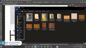 آموزش پس پروداکشن