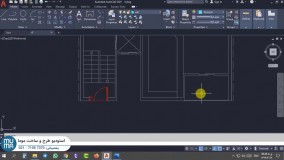 آموزش ترسیم پلان با اتوکد