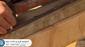 آموزش کامل محوطه سازی