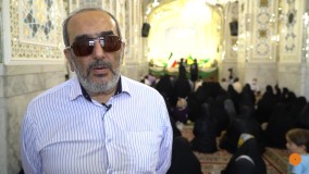 جشن دهه کرامت ویژه نابینایان در حرم مطهر رضوی