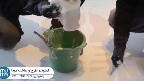 آموزش کامل اپوکسی دیوار