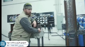 آموزش جوشکاری