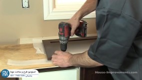 آموزش ساخت کابینت