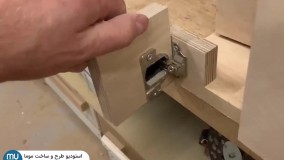 آموزش کابینت ام دی اف