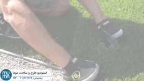 آموزش جامع محوطه سازی