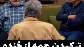 وقتی اکبر عبدی ، یک‌ تنه جوکر را نجات داد