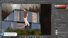 آموزش جامع پست پروداکشن