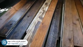 آموزش نصب پنل های سه بعدی