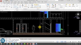 آموزش اتوکد عمران
