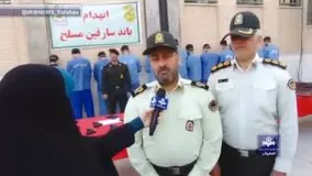 سرقت مسلحانه از هایپرمارکت‌های اصفهان