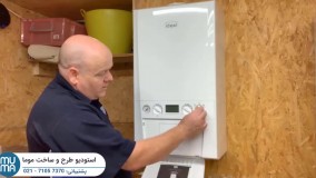 آموزش نصب پکیج چگالشی