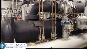 آموزش مبتدی تا پیشرفته چیلر