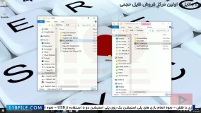 تعمیر پلی استیشن 2- تعویض قطعه-نحوه انجام بازی های PS1 با فلش روی PS2