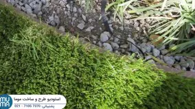 آموزش کامل محوطه سازی