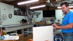 آموزش کار با ام دی اف