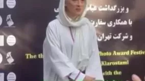 جاوید یاغی سوژه عکاسان شد
