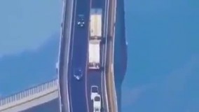 ترسناک‌ترین پل جهان در ژاپن!