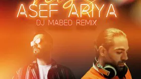 Asef Aria - Hale Delam (DJ Mabed Remix)